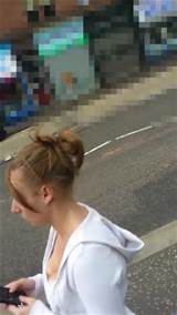 UK Chav milf candid street downblouse - chavdownblouse0008.jpg